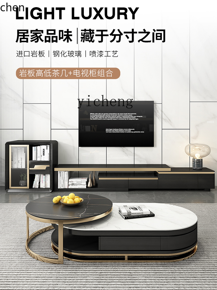 YFY ライトラグジュアリー石板茶テーブル リビングルーム  - Coffee Tea Unit のレビューと価格