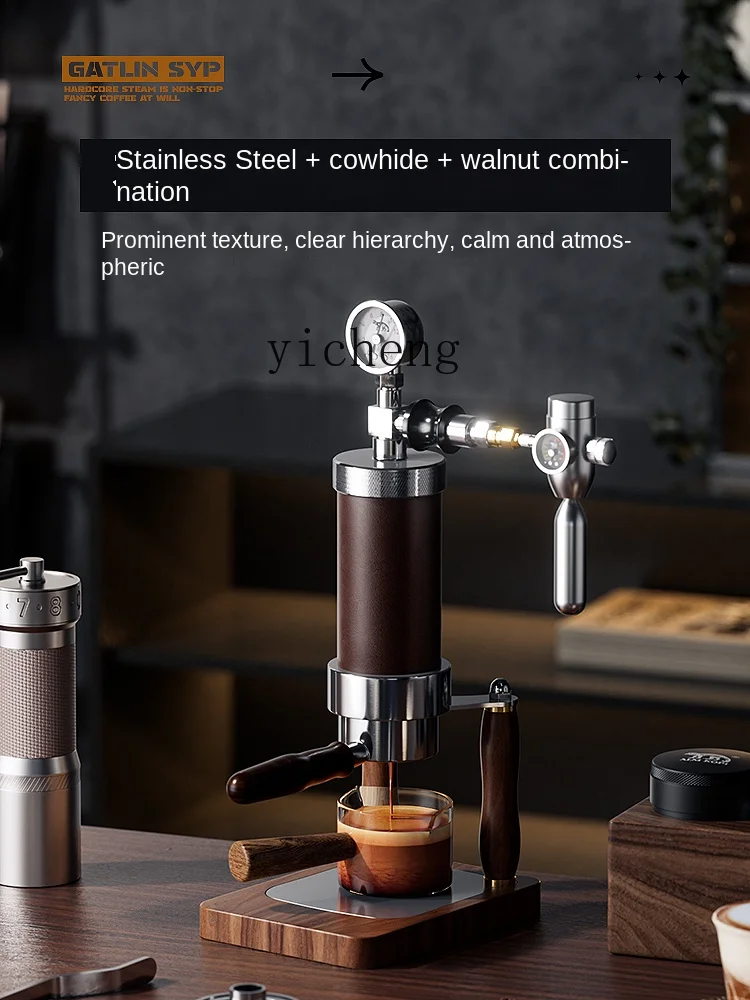 空気圧式コーヒーメーカー、小型、家庭用、手動式、圧力調整機能 - Coffee & Tea Garden Lincoln Menu のレビューと価格