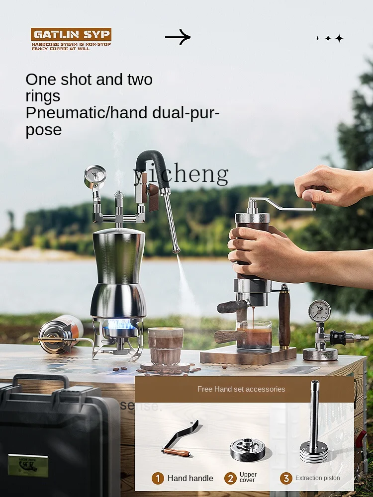 空気圧式コーヒーメーカー、小型、家庭用、手動式、圧力調整機能 - Coffee & Tea Garden Lincoln Menu のレビューと価格