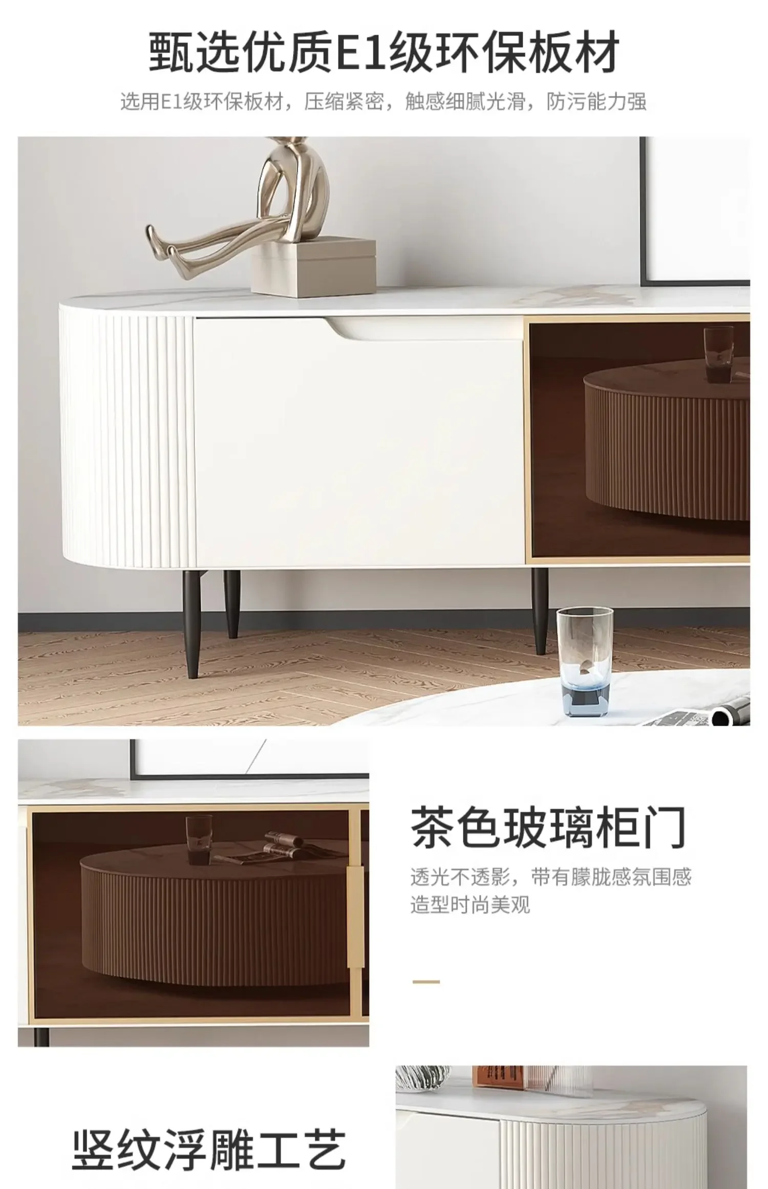 モダンなシンプルなコーヒーテーブルリビングルームホームストー - Coffee Tea Unit のレビューと価格