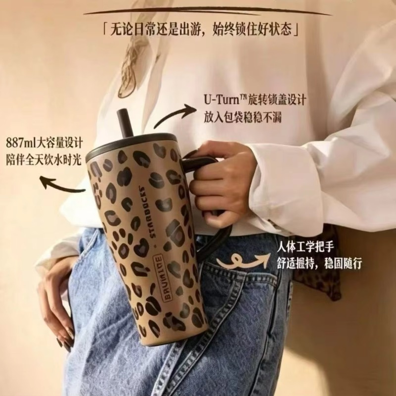 ヒョウ柄ステンレス鋼ウォーターボトルシリーズ断熱タンブラーカ - Coffee Tea Warmer のレビューと価格
