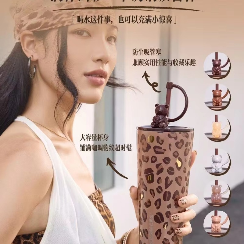 ヒョウ柄ステンレス鋼ウォーターボトルシリーズ断熱タンブラーカ - Coffee Tea Warmer のレビューと価格