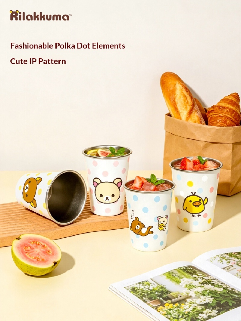 かわいいリラックマ キイロイトリ ステンレス製カップ 漫画ト - Good Coffee Tea のレビューと価格