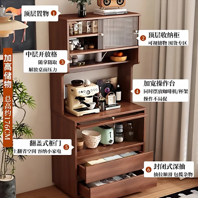 壁掛け式ダイニングサイドキャビネット収納ユニット、リビングル - Coffee Tea Unit のレビューと価格