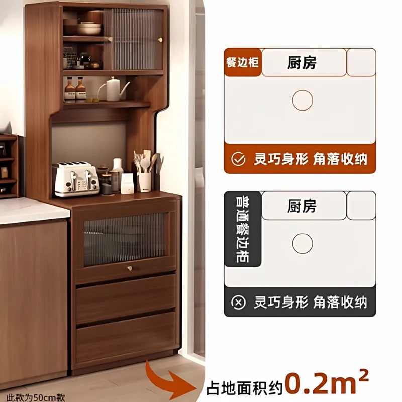壁掛け式ダイニングサイドキャビネット収納ユニット、リビングル - Coffee Tea Unit のレビューと価格