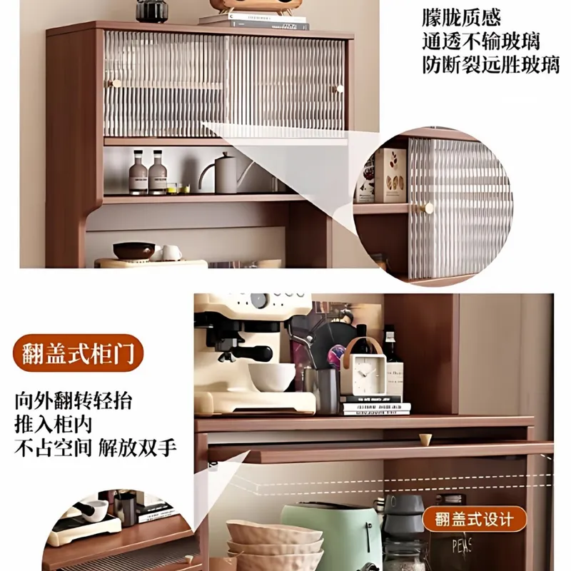 壁掛け式ダイニングサイドキャビネット収納ユニット、リビングル - Coffee Tea Unit のレビューと価格